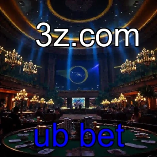 Suporte Inigualável: Conheça o ub bet e Suas Funcionalidades